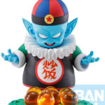 Descubre el apasionante mundo de Figura Pilaf Ex Mystical Adventure.