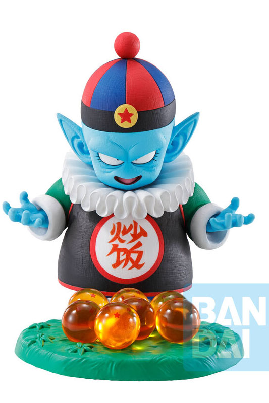 Figura Pilaf Ex Mystical Adventure