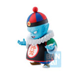 Descubre el apasionante mundo de Figura Pilaf Ex Mystical Adventure.