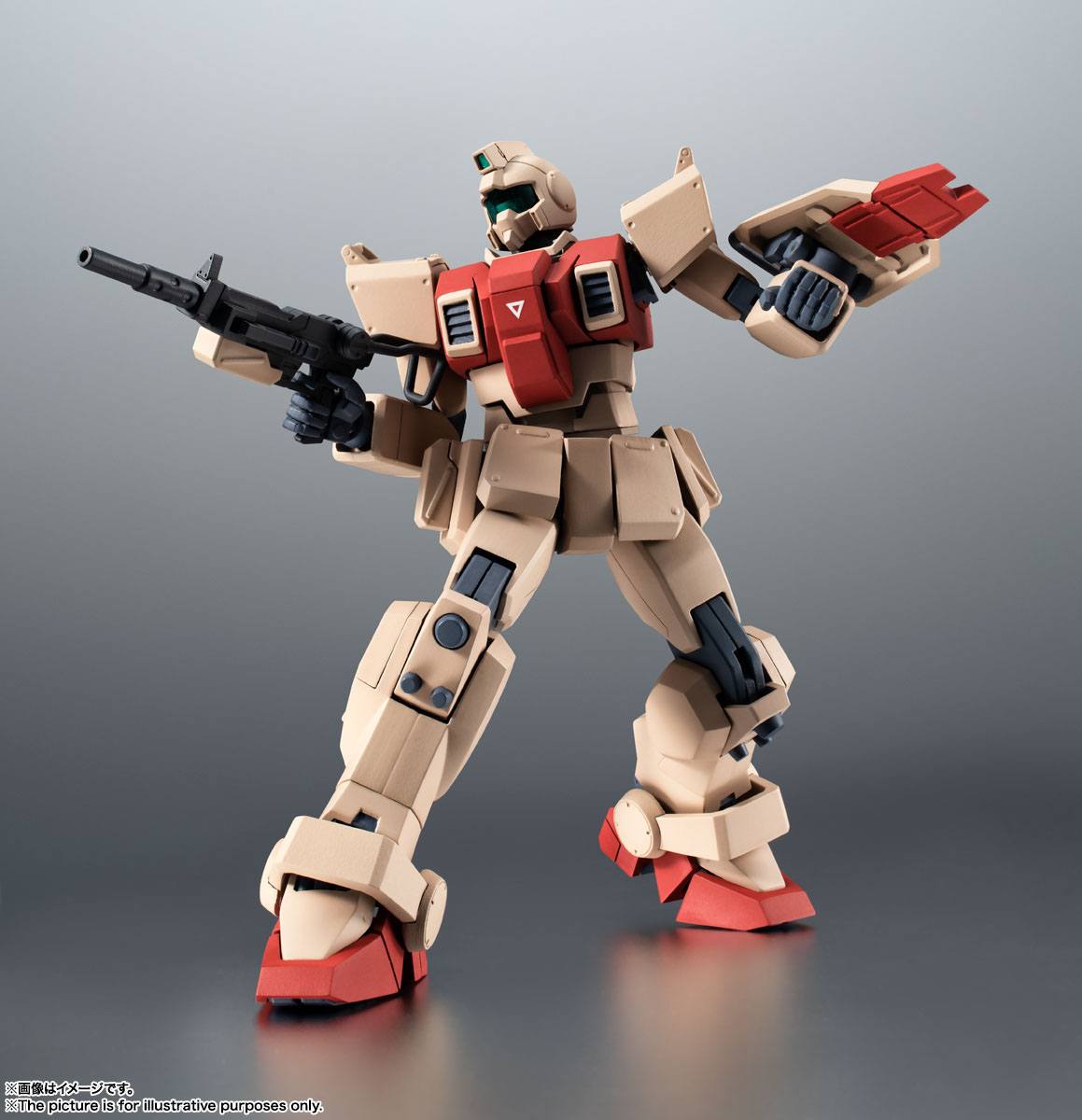 Descubre el apasionante mundo de Figura RGM-79 G GM Ground Type.