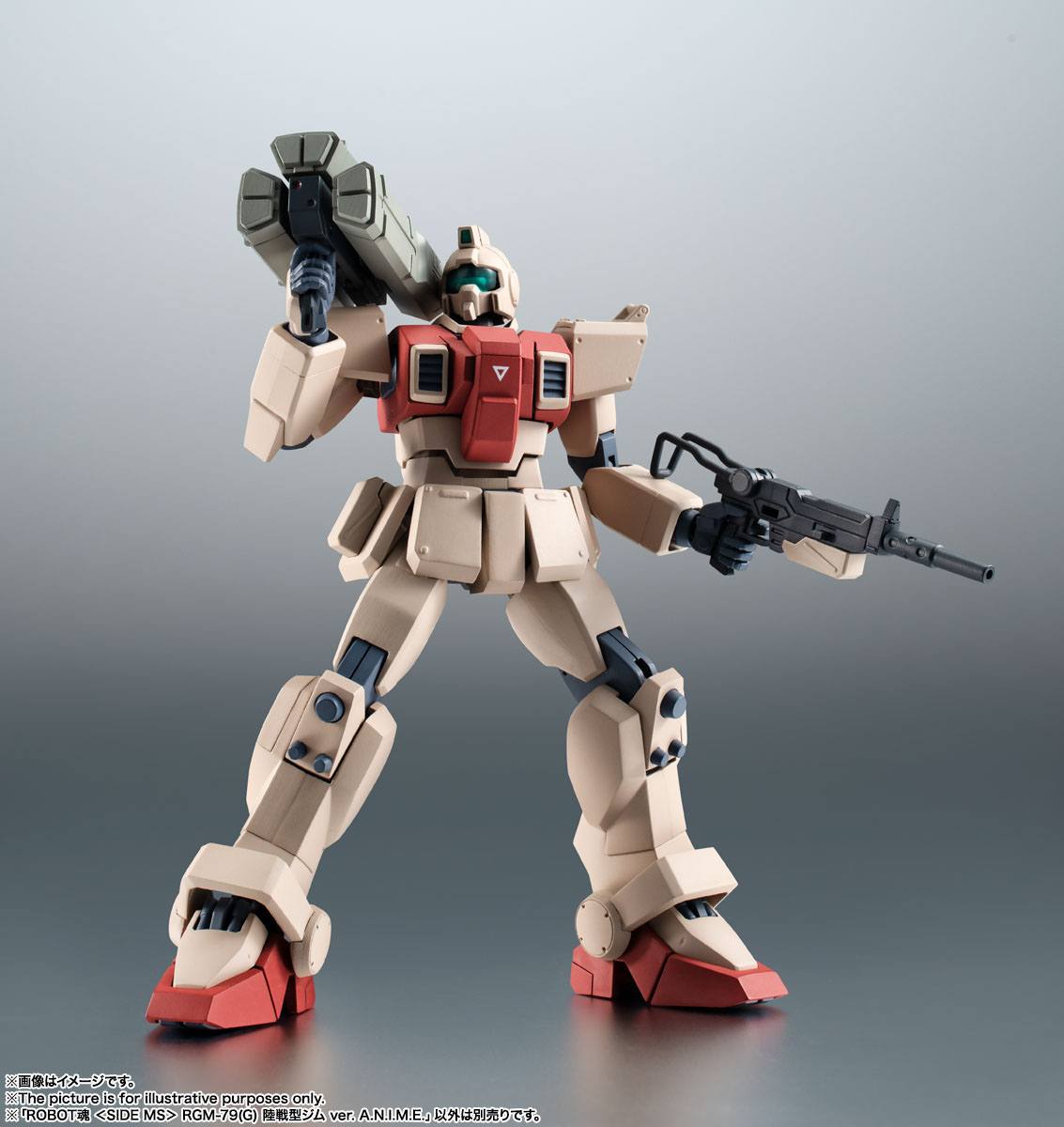 Descubre el apasionante mundo de Figura RGM-79 G GM Ground Type.