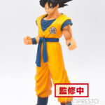 Descubre el apasionante mundo de Figura Son Goku Super Hero.