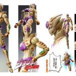 Descubre el apasionante mundo de Figura Super Action Chozokado G E R.