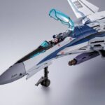 Descubre el apasionante mundo de Figura VF-25 Messiah Valkyrie Worldwide.