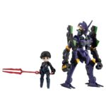 Descubre el apasionante mundo de Figuras Shinji y Kaworu and Evangelion 13.