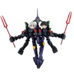 Descubre el apasionante mundo de Figuras Shinji y Kaworu and Evangelion 13.