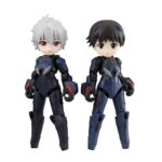 Descubre el apasionante mundo de Figuras Shinji y Kaworu and Evangelion 13.