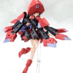 Descubre el apasionante mundo de Maqueta Chaos Pretty Little Red.