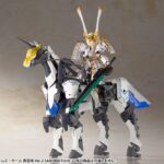 Descubre el apasionante mundo de Maqueta Gourai-Kai V2 Samurai Form.