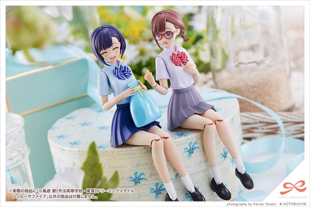 Descubre el apasionante mundo de Maqueta Koyomi Takanashi Dreaming True Sapphire.