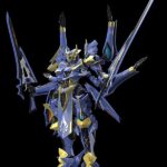 Descubre el apasionante mundo de Maqueta Moderoid Plastic Model Kit Ikaruga.