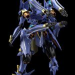 Descubre el apasionante mundo de Maqueta Moderoid Plastic Model Kit Ikaruga.