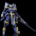 Descubre el apasionante mundo de Maqueta Moderoid Plastic Model Kit Ikaruga.