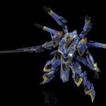 Descubre el apasionante mundo de Maqueta Moderoid Plastic Model Kit Ikaruga.