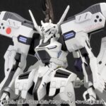 Descubre el apasionante mundo de Maqueta Shiranui Second YuYa Bridges Ki.