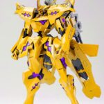 Descubre el apasionante mundo de Maqueta Takemikaduchi Type-00F.