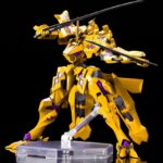 Descubre el apasionante mundo de Maqueta Takemikaduchi Type-00F.