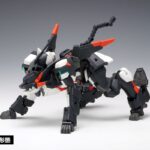 Descubre el apasionante mundo de Maqueta Yuumo Code Beast Hundred.