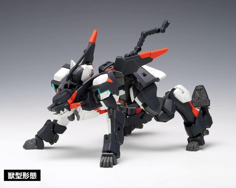 Maqueta Yuumo Code Beast Hundred » Tu Tienda Anime Descubre el apasionante mundo de Maqueta Yuumo Code Beast Hundred.