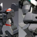 Descubre el apasionante mundo de Maqueta Yuumo Code Beast Hundred.