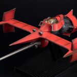 Descubre el apasionante mundo de Réplica Swordfish II Cowboy Bebop.