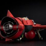 Descubre el apasionante mundo de Réplica Swordfish II Cowboy Bebop.