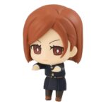 Descubre el apasionante mundo de Estatua Hikkake Nobara Kugisaki.