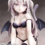 Descubre el apasionante mundo de Estatua Original Character NyaQbus.