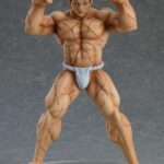 Descubre el apasionante mundo de Estatua Pop Up Parade Kaoru Hanayama.