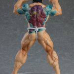 Descubre el apasionante mundo de Estatua Pop Up Parade Kaoru Hanayama.