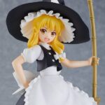 Descubre el apasionante mundo de Estatua Pop Up Parade Marisa Kirisame.