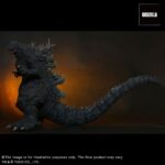 Descubre el apasionante mundo de Estatua TOHO Series Godzilla.