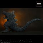 Descubre el apasionante mundo de Estatua TOHO Series Godzilla.