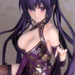 Descubre el apasionante mundo de Estatua Tougetsu Matsuri Sitting.