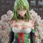 Descubre el apasionante mundo de Estatua Yueji Mingke Tuyi Illustration.