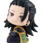 Descubre el apasionante mundo de Estatua Look Up Getou Suguru.