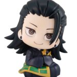 Descubre el apasionante mundo de Estatua Look Up Getou Suguru.