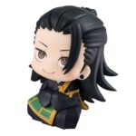 Descubre el apasionante mundo de Estatua Look Up Getou Suguru.