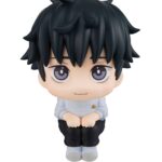 Descubre el apasionante mundo de Estatua Look Up Okkotsu Yuta.