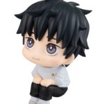 Descubre el apasionante mundo de Estatua Look Up Okkotsu Yuta.