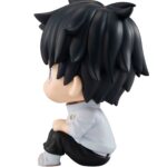 Descubre el apasionante mundo de Estatua Look Up Okkotsu Yuta.