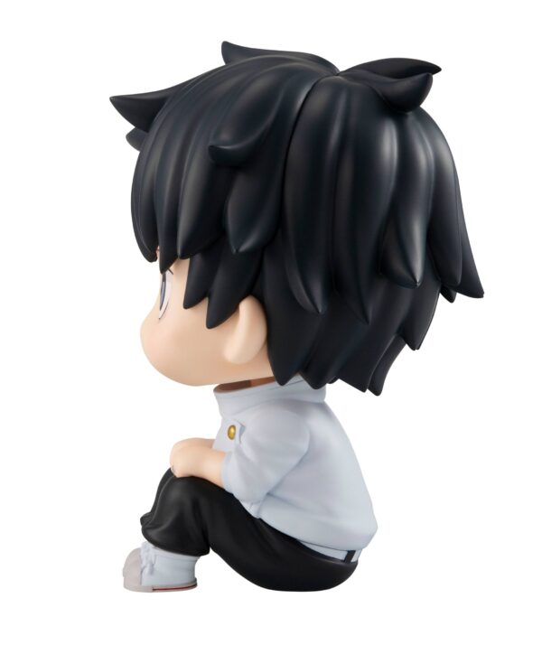 Descubre el apasionante mundo de Estatua Look Up Okkotsu Yuta.
