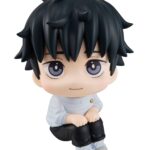 Descubre el apasionante mundo de Estatua Look Up Okkotsu Yuta.