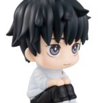 Descubre el apasionante mundo de Estatua Look Up Okkotsu Yuta.