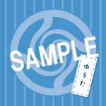 Descubre el apasionante mundo de Estatuas Okkotsu Yuta y Getou Suguru.