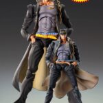 Descubre el apasionante mundo de Figura Chozokado BIG Jotaro Kujo.