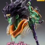 Descubre el apasionante mundo de Figura Chozokado BIG Star Platinum.