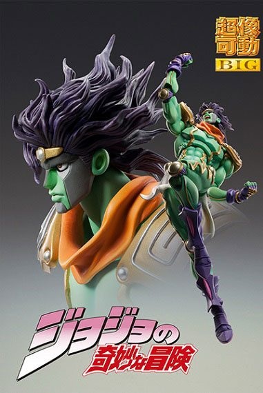 Figura Chozokado BIG Star Platinum