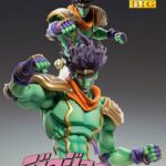 Descubre el apasionante mundo de Figura Chozokado BIG Star Platinum.