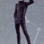 Descubre el apasionante mundo de Figura Figma Jujutsu Kaisen Satoru Gojo.